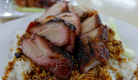 canard